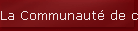 La Communaut de communes