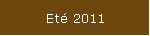 Et 2011
